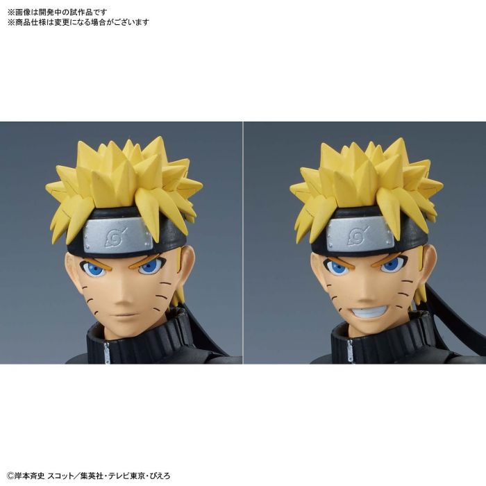 Figure Rise Standard Uzumaki Naruto