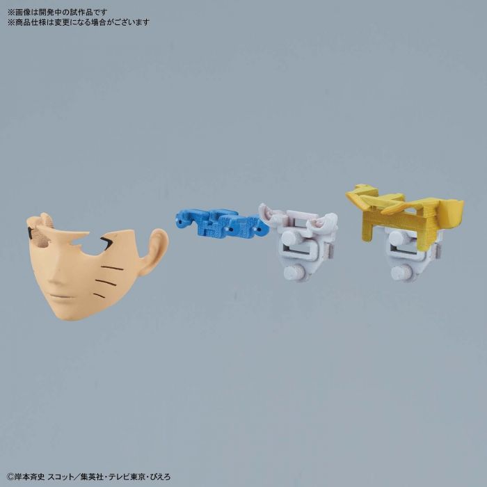 Figure Rise Standard Uzumaki Naruto