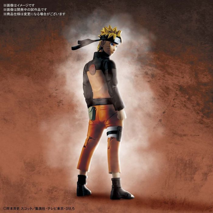 Figure Rise Standard Uzumaki Naruto
