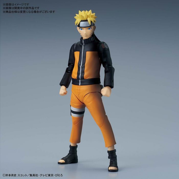 Figure Rise Standard Uzumaki Naruto