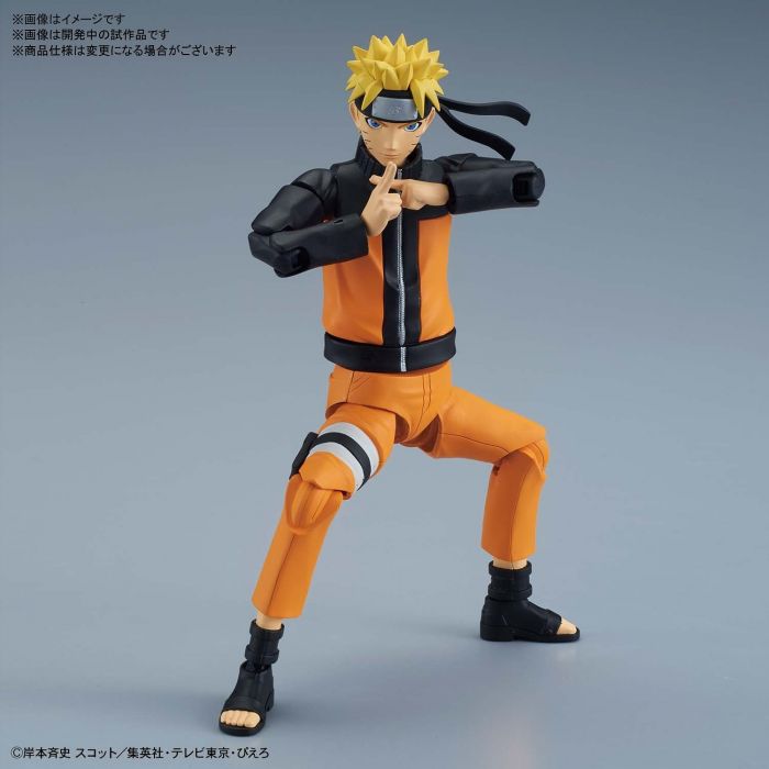 Figure Rise Standard Uzumaki Naruto