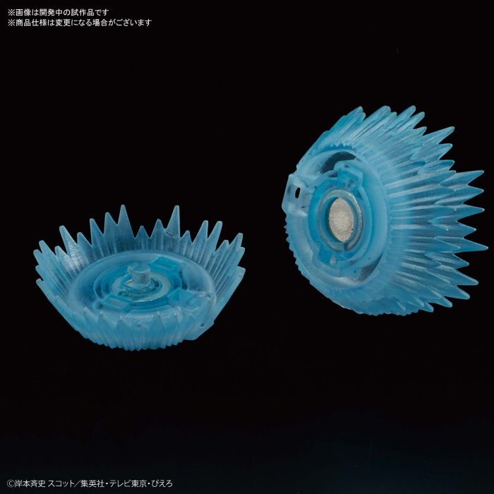Figure Rise Standard Uzumaki Naruto