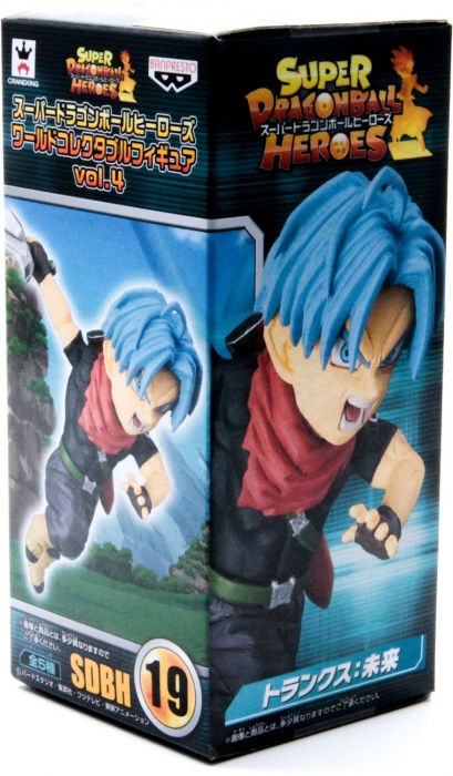 Super Dragon Ball Heroes Collectable Figure Vol. 4 D