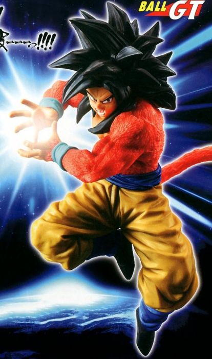 Son Goku Figure Kamehameha - Dragon Ball GT