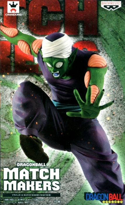 Dragon Ball Match Makers Ma Junior (Piccolo)