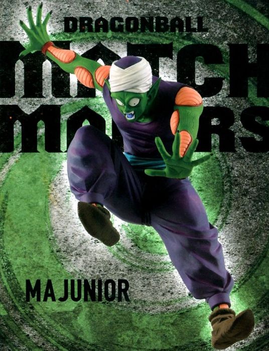 Dragon Ball Match Makers Ma Junior (Piccolo)