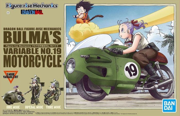 Figure-rise Mechanics Bulma's Variable No.19 Motorcycle