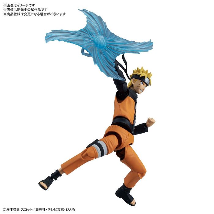 Figure Rise Standard Uzumaki Naruto