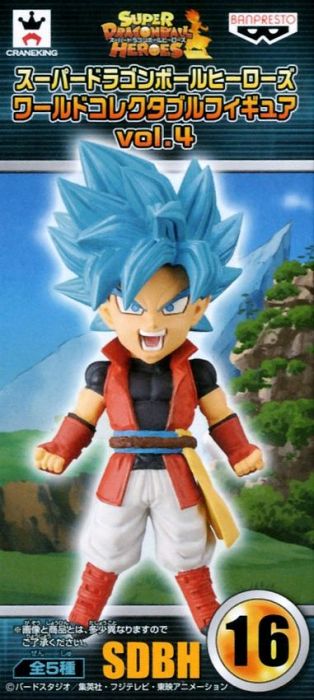 Super Dragon Ball Heroes Collectable Figure Vol. 4 A