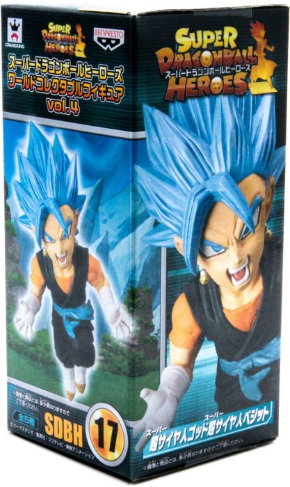 Super Dragon Ball Heroes Collectable Figure Vol. 4 B